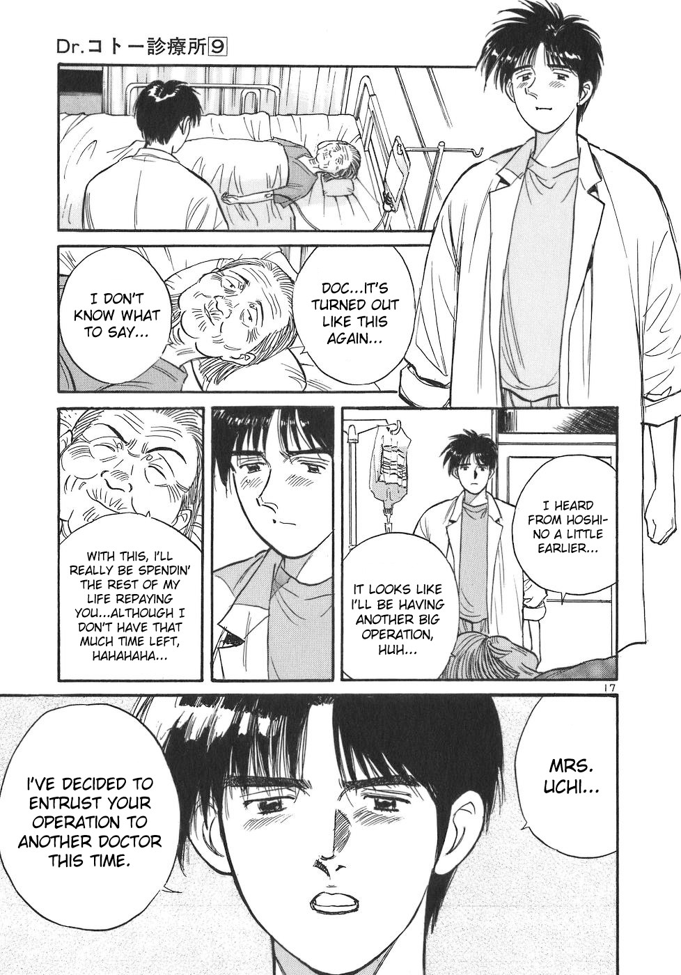 Dr. Koto Shinryoujo Chapter 92 page 17 - Chapter 92: Dr. Koto is Called