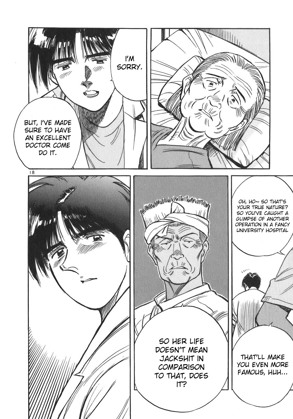 Dr. Koto Shinryoujo Chapter 92 page 18 - Chapter 92: Dr. Koto is Called