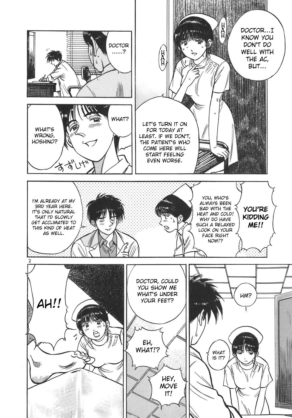 Dr. Koto Shinryoujo Chapter 92 page 2 - Chapter 92: Dr. Koto is Called