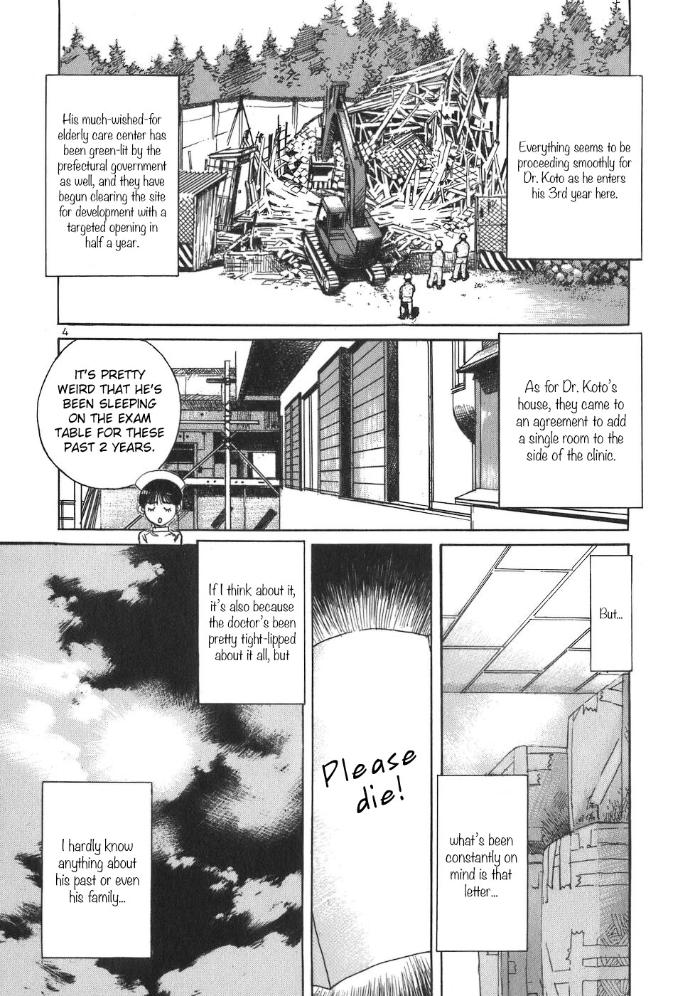 Dr. Koto Shinryoujo Chapter 92 page 4 - Chapter 92: Dr. Koto is Called