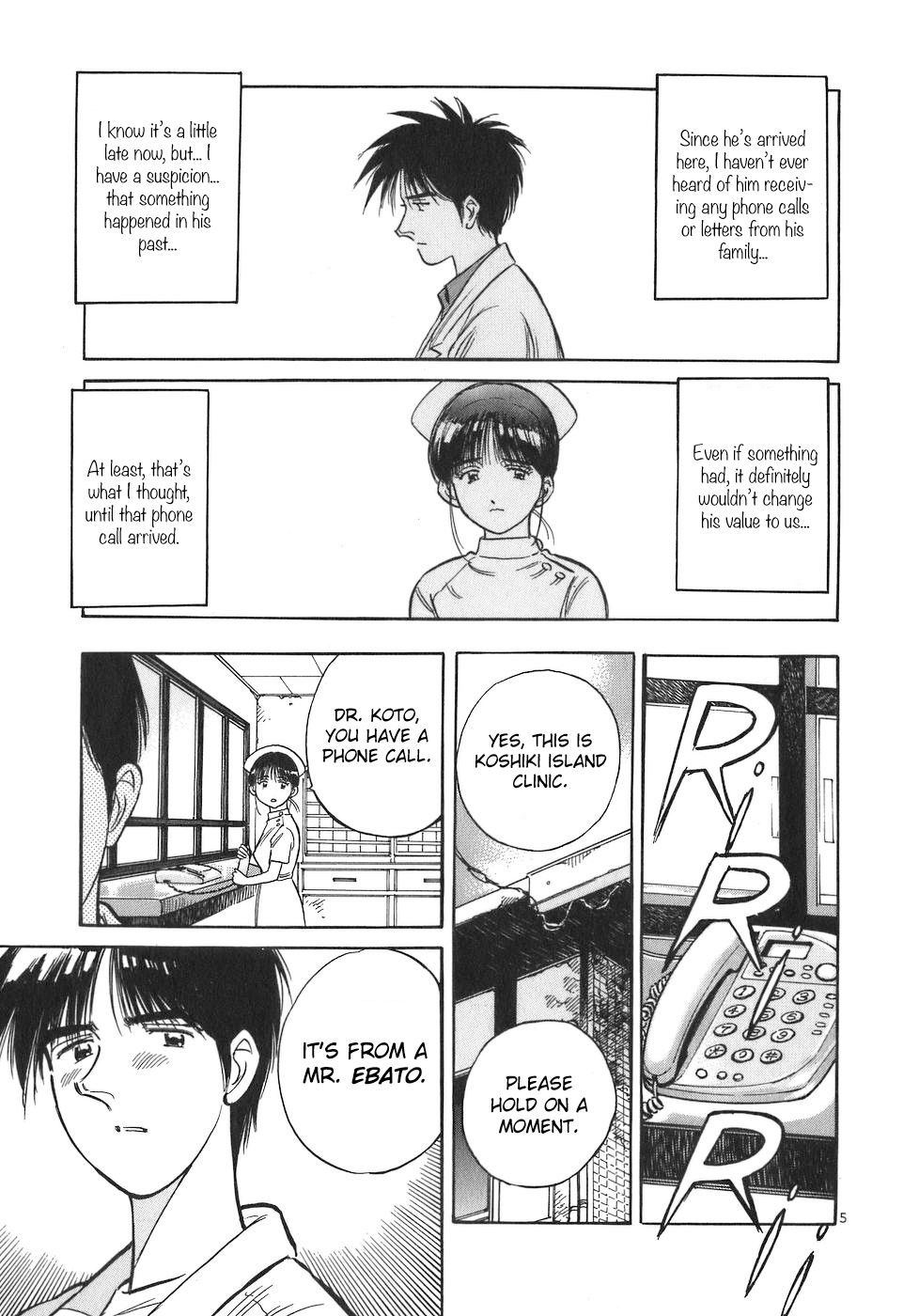 Dr. Koto Shinryoujo Chapter 92 page 5 - Chapter 92: Dr. Koto is Called