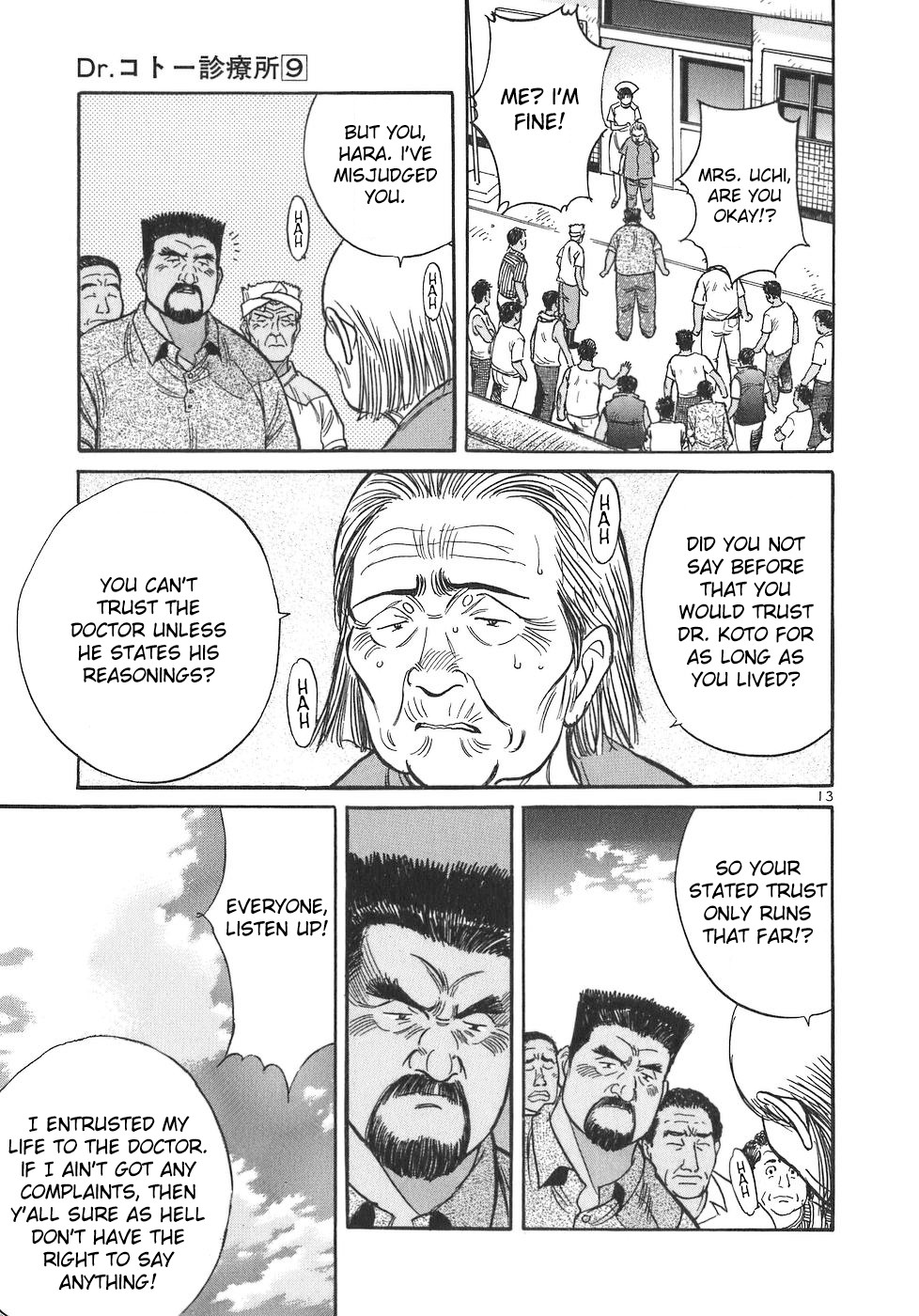Dr. Koto Shinryoujo Chapter 93 page 12 - Chapter 93: Dr. Koto Keeps Mum