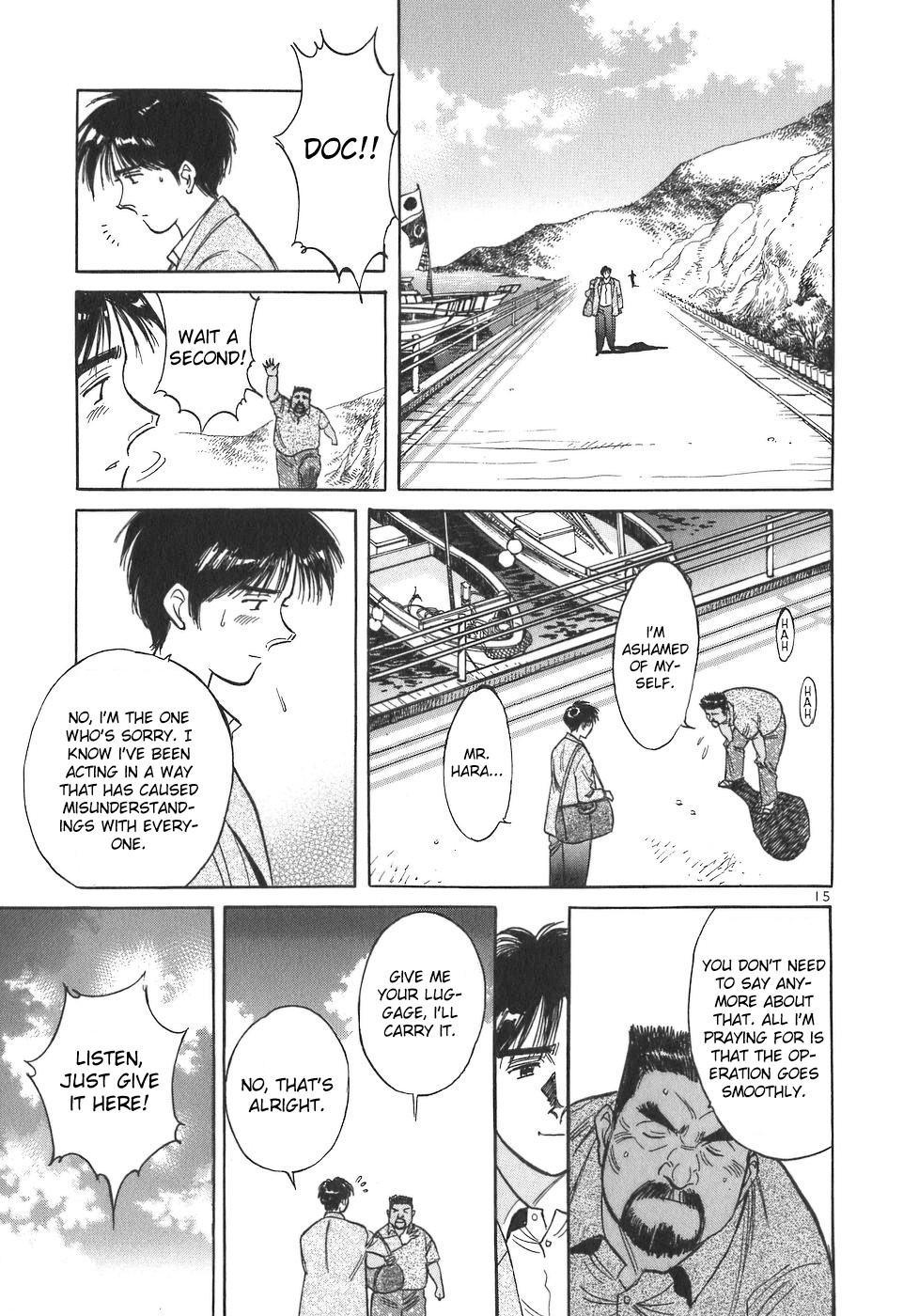 Dr. Koto Shinryoujo Chapter 93 page 14 - Chapter 93: Dr. Koto Keeps Mum