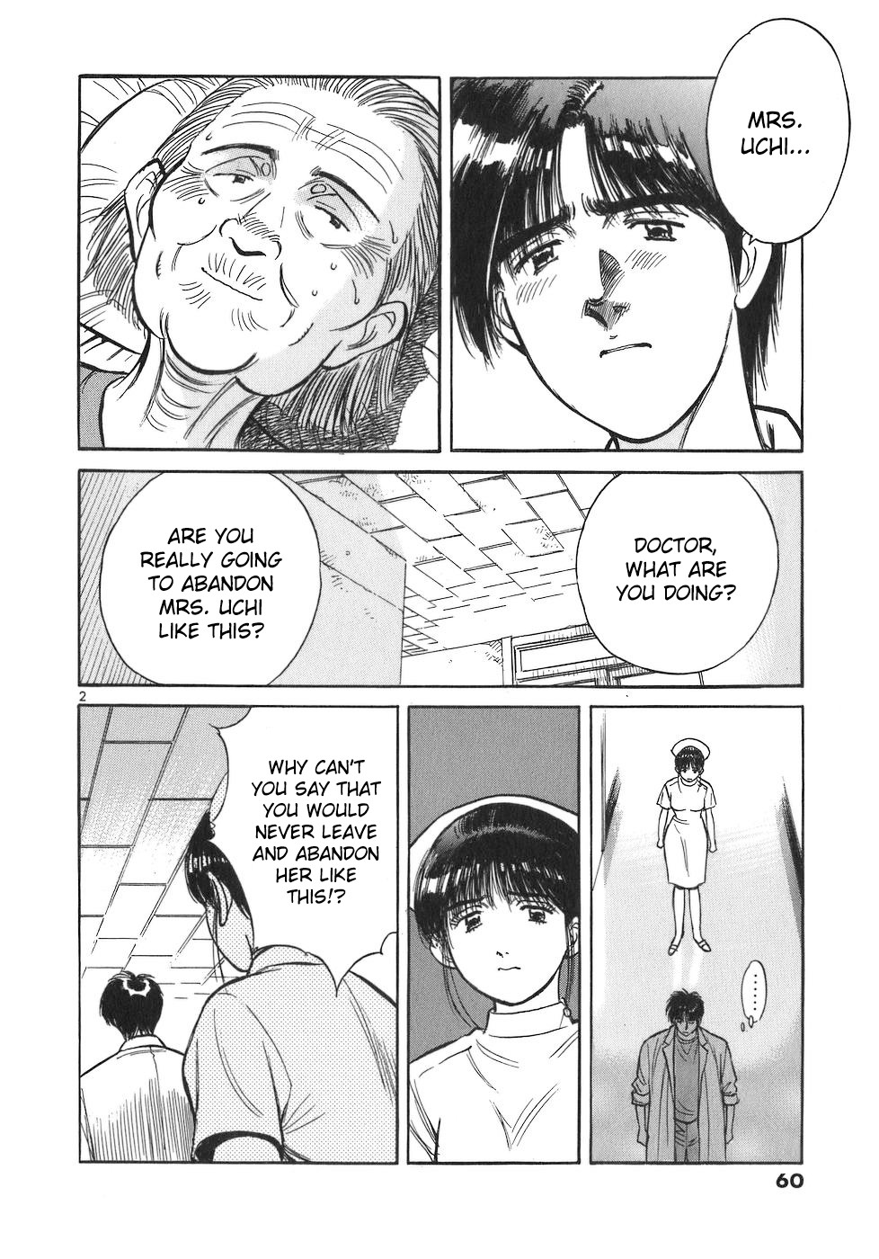 Dr. Koto Shinryoujo Chapter 93 page 2 - Chapter 93: Dr. Koto Keeps Mum