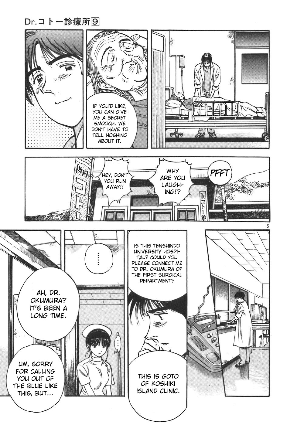 Dr. Koto Shinryoujo Chapter 93 page 5 - Chapter 93: Dr. Koto Keeps Mum