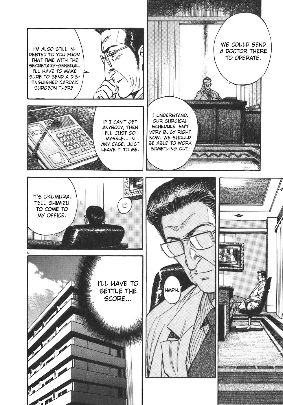 Dr. Koto Shinryoujo Chapter 93 page 6 - Chapter 93: Dr. Koto Keeps Mum