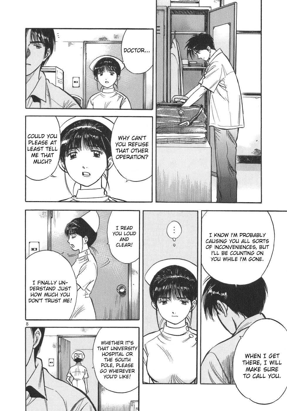 Dr. Koto Shinryoujo Chapter 93 page 8 - Chapter 93: Dr. Koto Keeps Mum