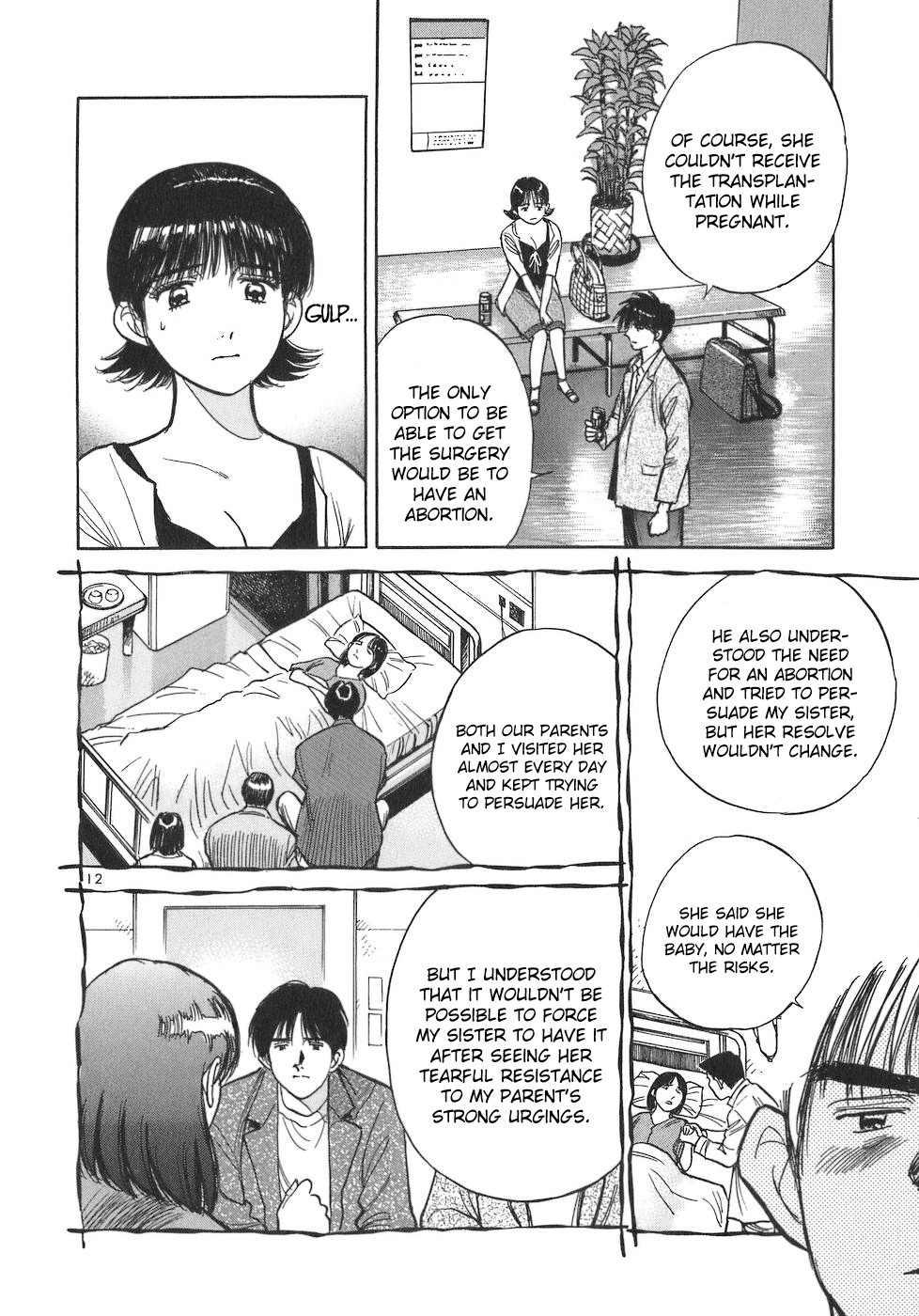 Dr. Koto Shinryoujo Chapter 94 page 12 - Chapter 94: Dr. Koto Starts to Talk