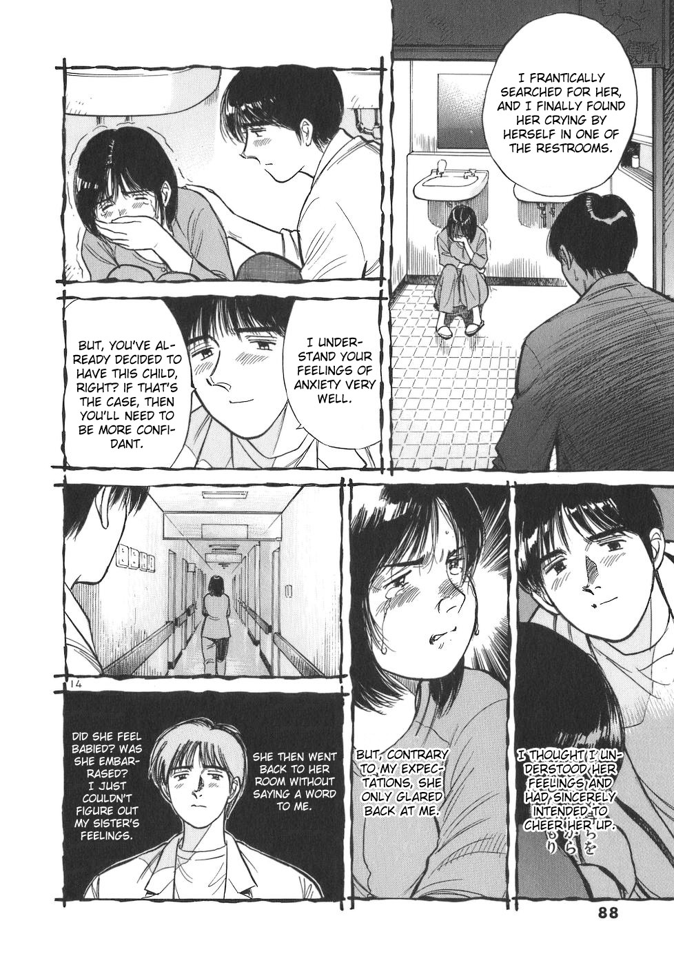 Dr. Koto Shinryoujo Chapter 94 page 14 - Chapter 94: Dr. Koto Starts to Talk