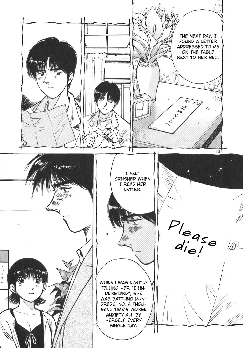 Dr. Koto Shinryoujo Chapter 94 page 15 - Chapter 94: Dr. Koto Starts to Talk