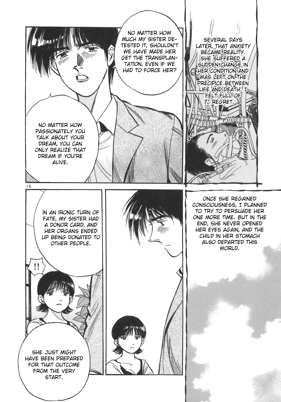 Dr. Koto Shinryoujo Chapter 94 page 16 - Chapter 94: Dr. Koto Starts to Talk