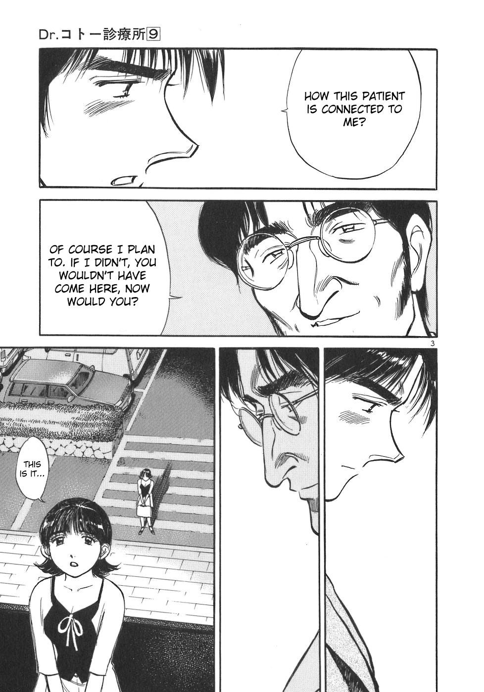 Dr. Koto Shinryoujo Chapter 94 page 3 - Chapter 94: Dr. Koto Starts to Talk