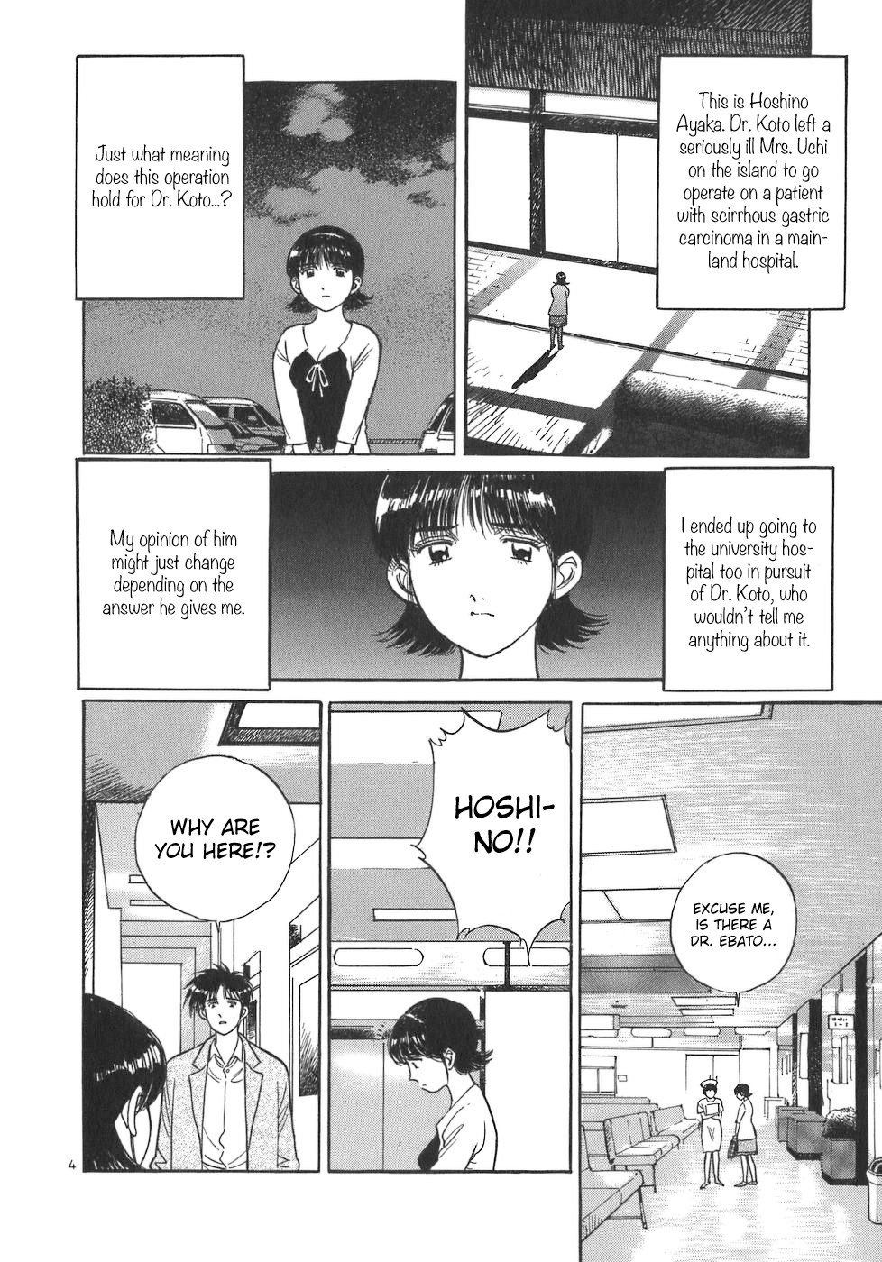 Dr. Koto Shinryoujo Chapter 94 page 4 - Chapter 94: Dr. Koto Starts to Talk