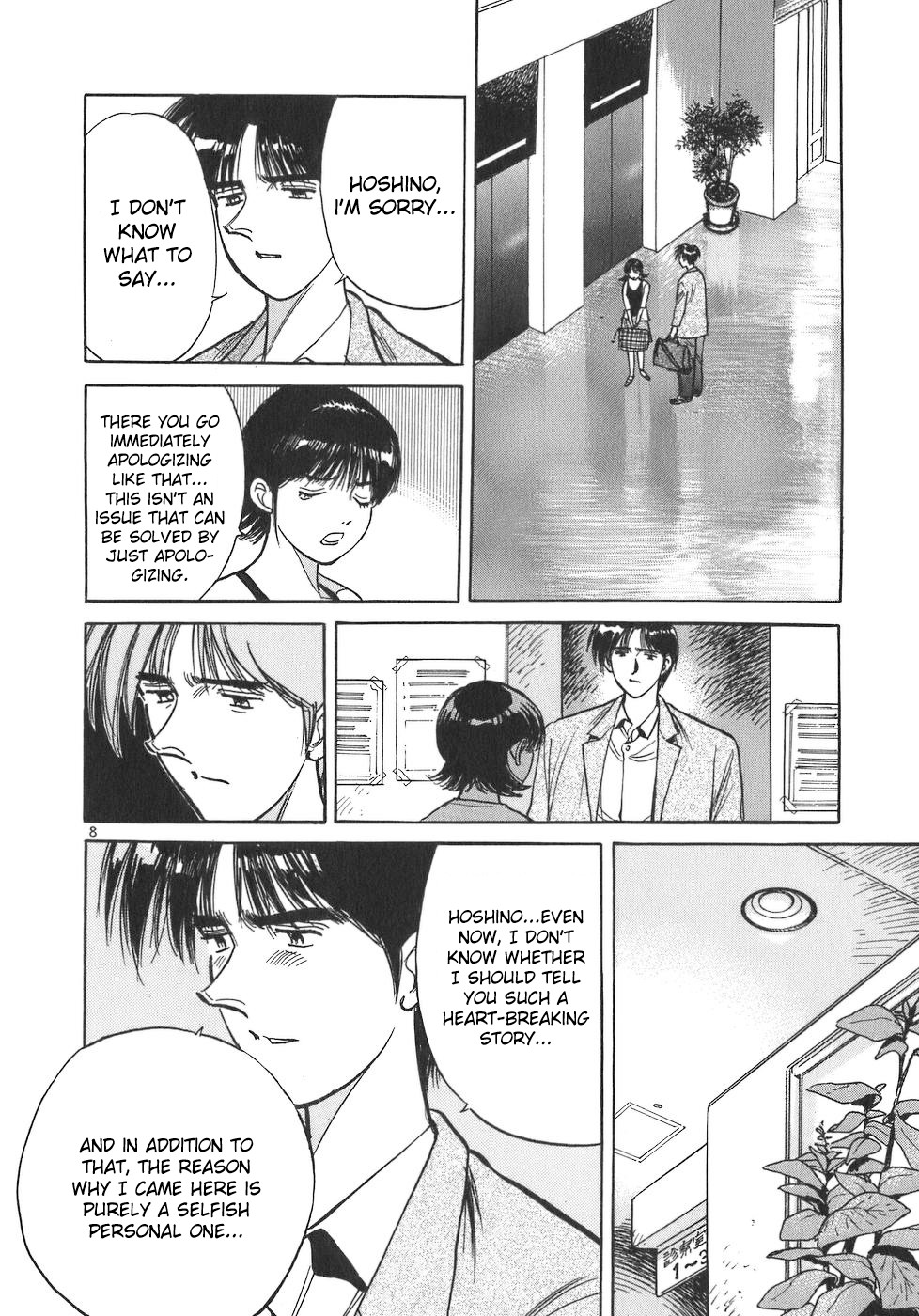 Dr. Koto Shinryoujo Chapter 94 page 8 - Chapter 94: Dr. Koto Starts to Talk