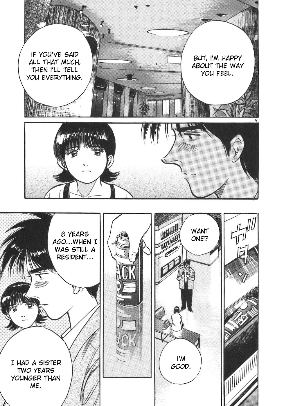 Dr. Koto Shinryoujo Chapter 94 page 9 - Chapter 94: Dr. Koto Starts to Talk
