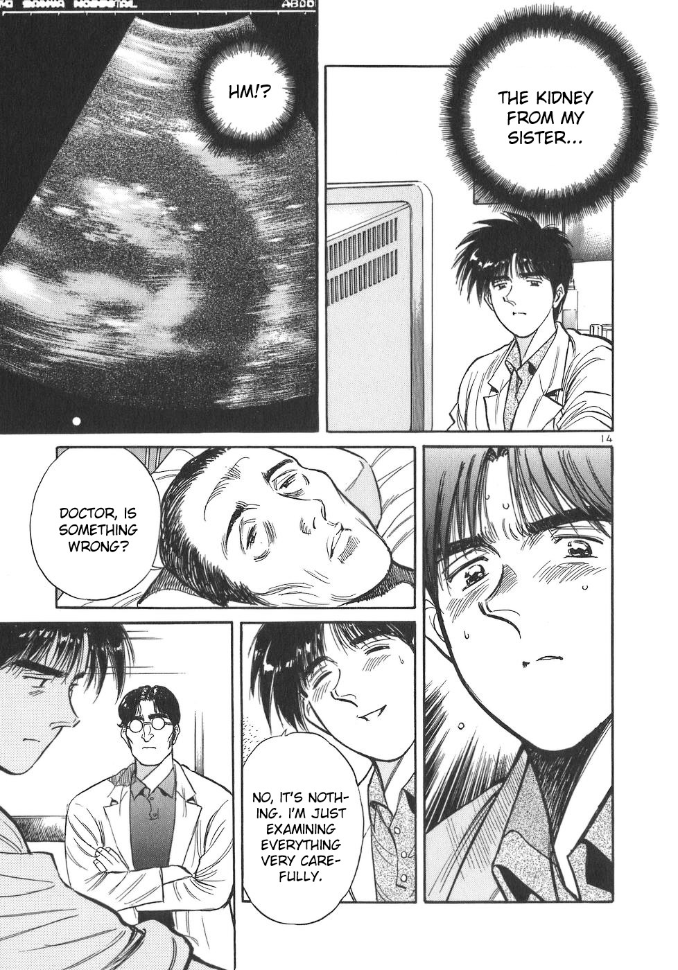 Dr. Koto Shinryoujo Chapter 95 page 14 - Chapter 95: Dr. Koto is Enraged