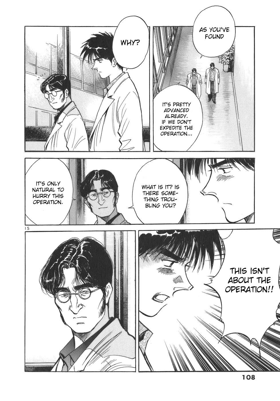 Dr. Koto Shinryoujo Chapter 95 page 15 - Chapter 95: Dr. Koto is Enraged