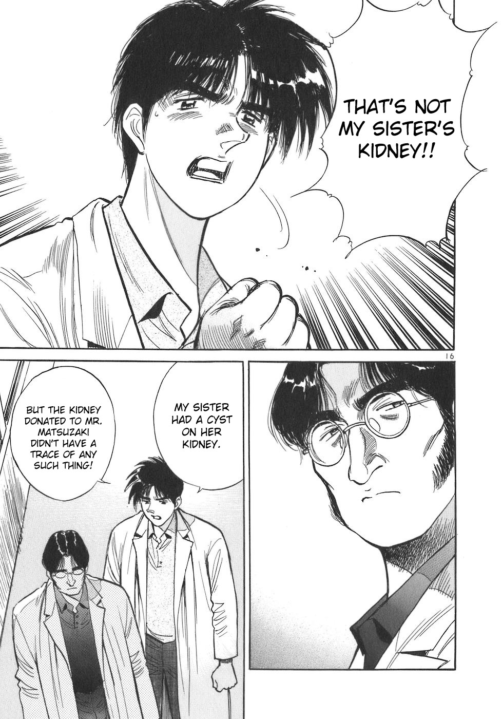 Dr. Koto Shinryoujo Chapter 95 page 16 - Chapter 95: Dr. Koto is Enraged