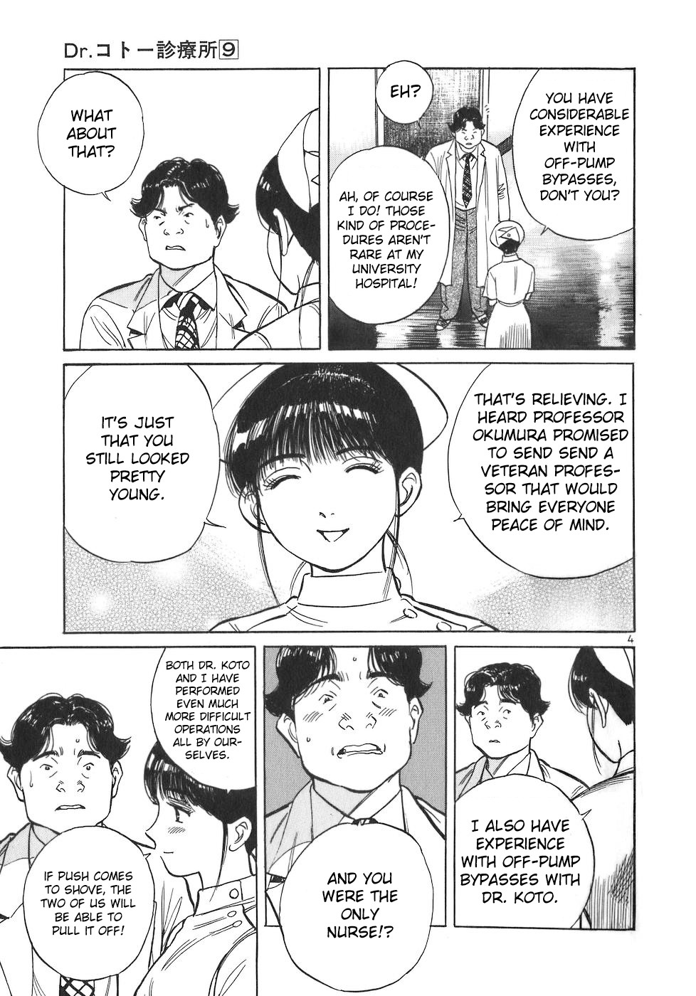 Dr. Koto Shinryoujo Chapter 95 page 4 - Chapter 95: Dr. Koto is Enraged