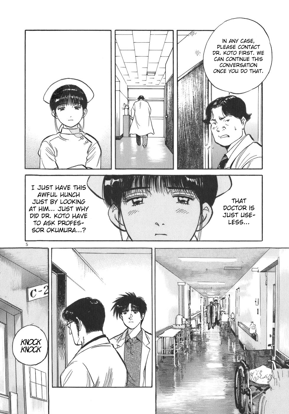Dr. Koto Shinryoujo Chapter 95 page 5 - Chapter 95: Dr. Koto is Enraged
