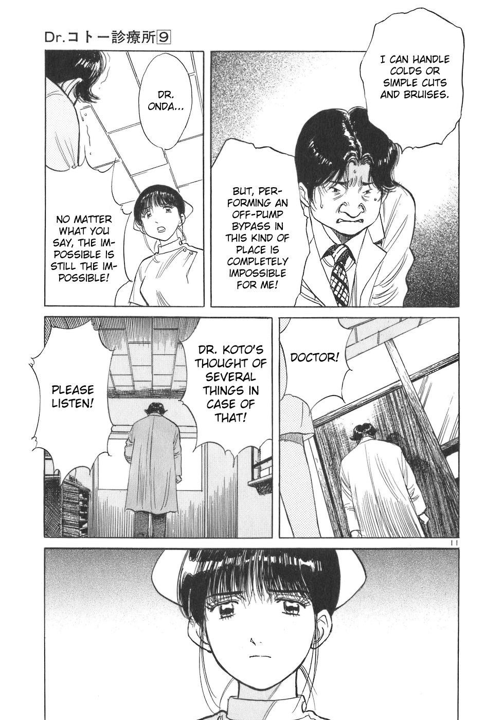 Dr. Koto Shinryoujo Chapter 96 page 11 - Chapter 96: Dr. Koto Lashes Out