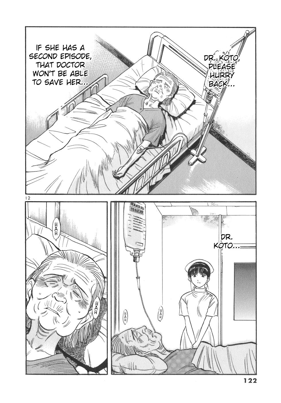 Dr. Koto Shinryoujo Chapter 96 page 12 - Chapter 96: Dr. Koto Lashes Out