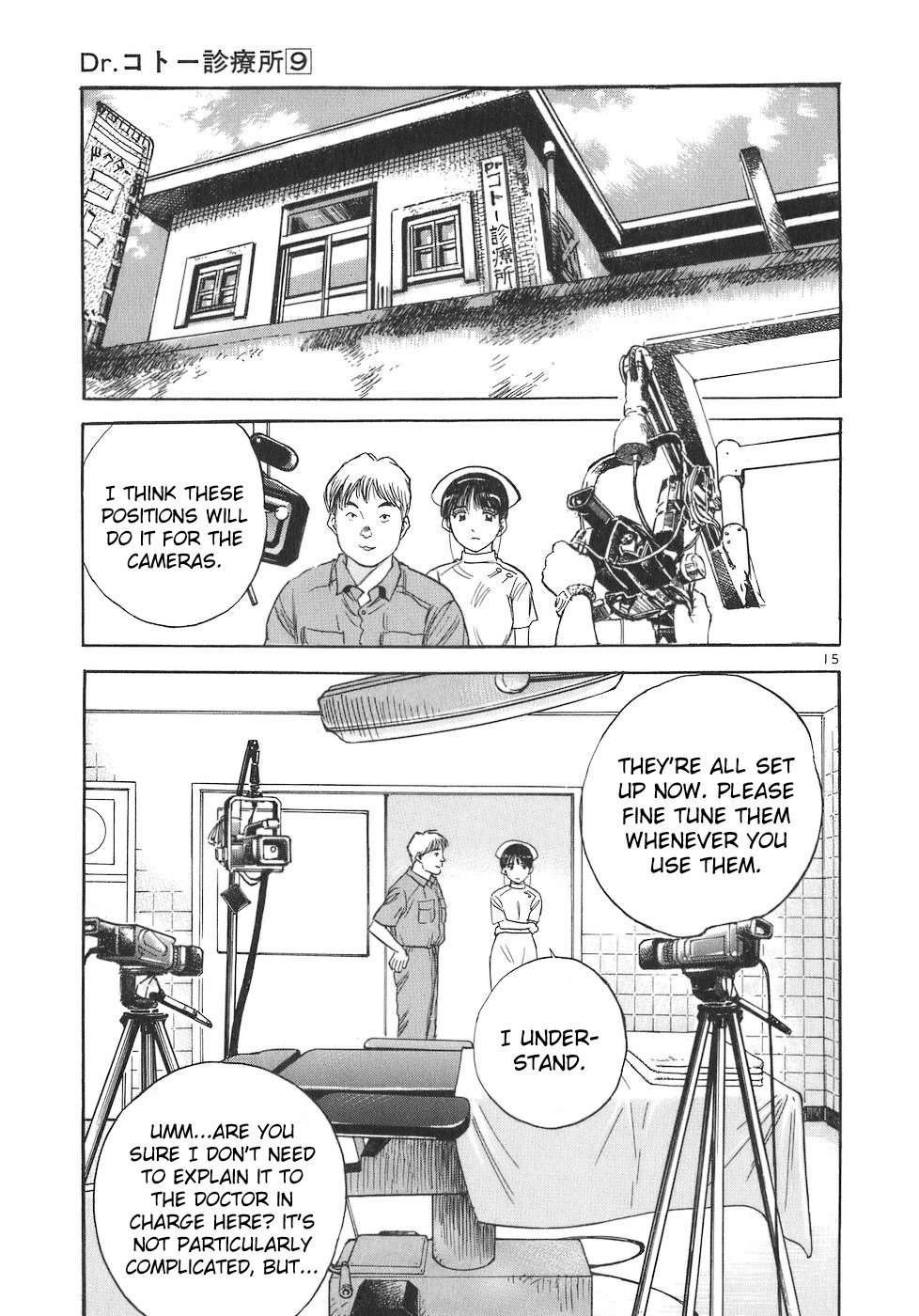 Dr. Koto Shinryoujo Chapter 96 page 15 - Chapter 96: Dr. Koto Lashes Out