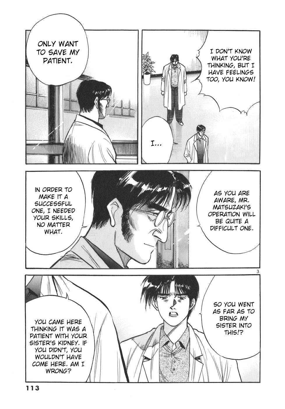 Dr. Koto Shinryoujo Chapter 96 page 3 - Chapter 96: Dr. Koto Lashes Out