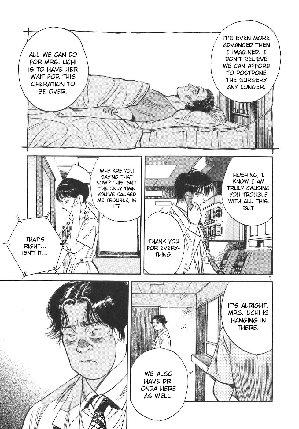 Dr. Koto Shinryoujo Chapter 96 page 7 - Chapter 96: Dr. Koto Lashes Out