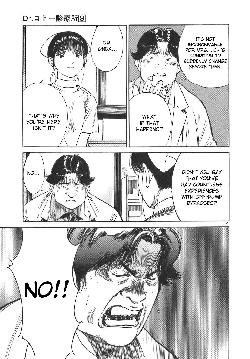 Dr. Koto Shinryoujo Chapter 96 page 9 - Chapter 96: Dr. Koto Lashes Out