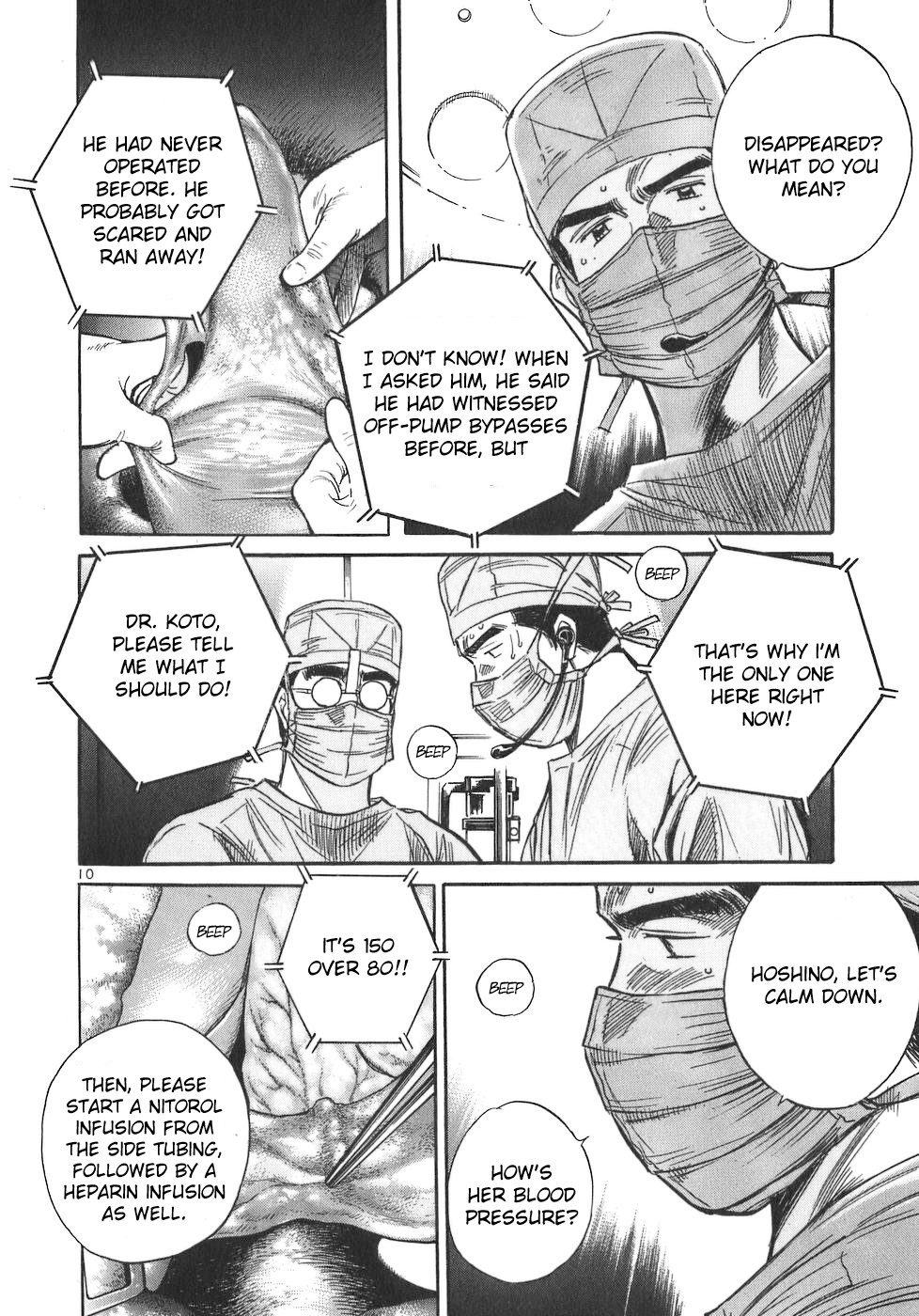 Dr. Koto Shinryoujo Chapter 97 page 10 - Chapter 97: Dr. Koto Scolds