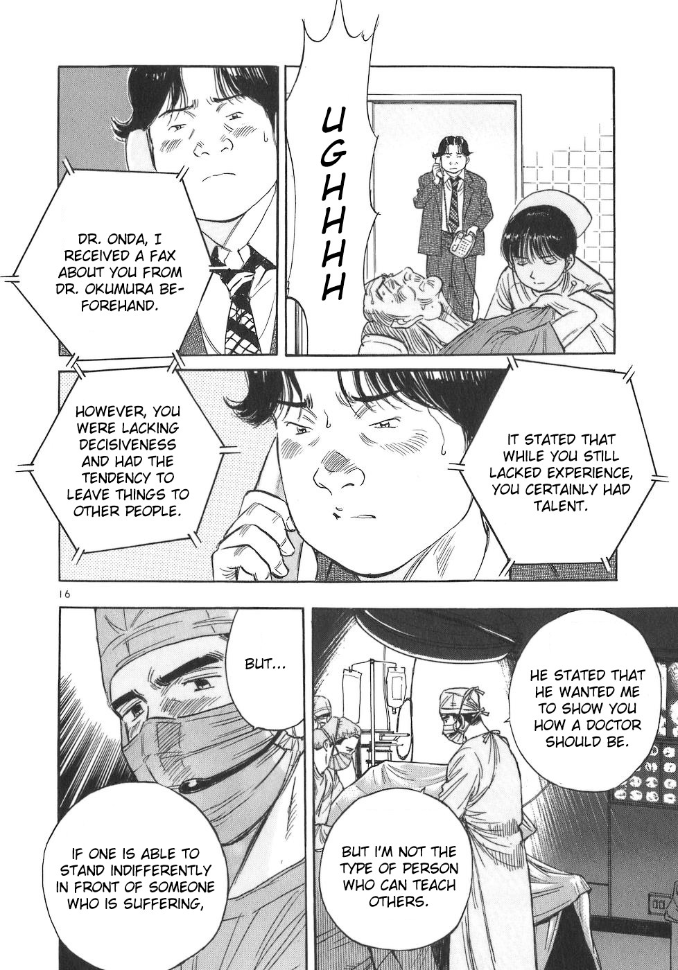 Dr. Koto Shinryoujo Chapter 97 page 16 - Chapter 97: Dr. Koto Scolds