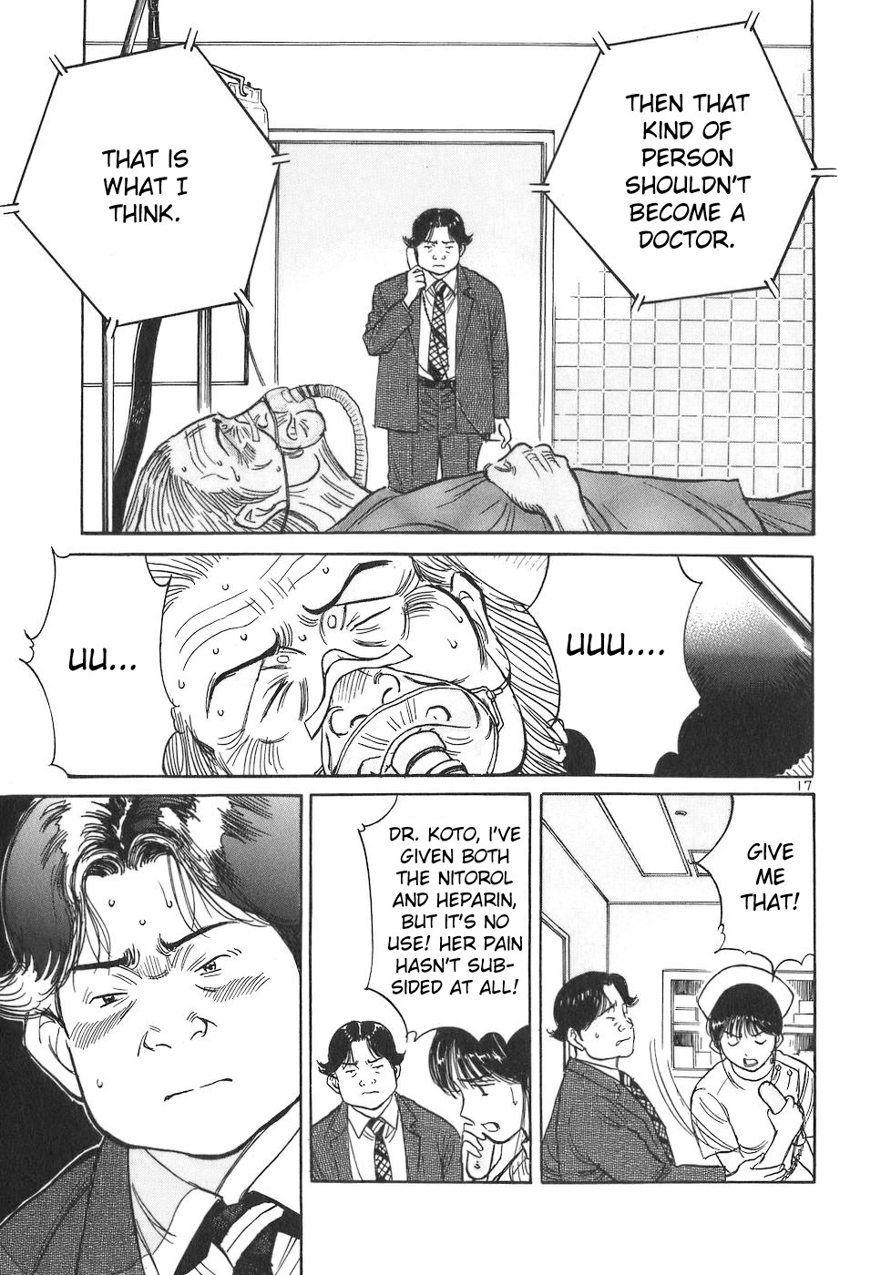 Dr. Koto Shinryoujo Chapter 97 page 17 - Chapter 97: Dr. Koto Scolds