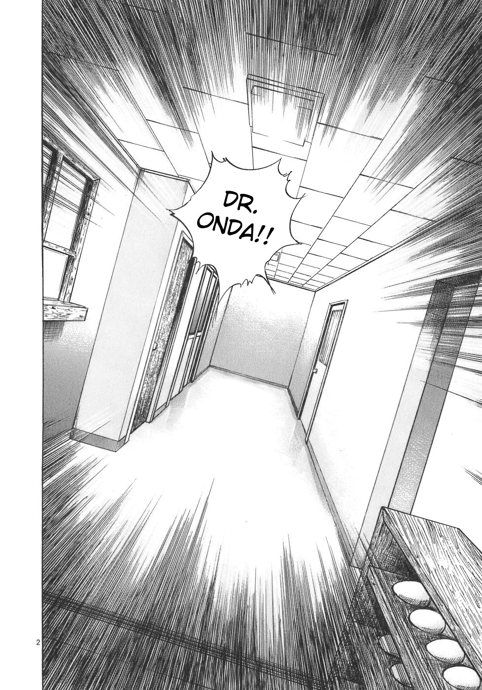 Dr. Koto Shinryoujo Chapter 97 page 2 - Chapter 97: Dr. Koto Scolds