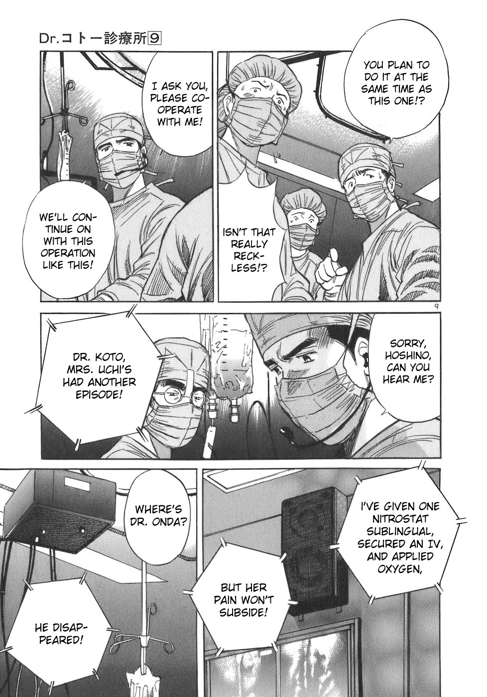 Dr. Koto Shinryoujo Chapter 97 page 9 - Chapter 97: Dr. Koto Scolds