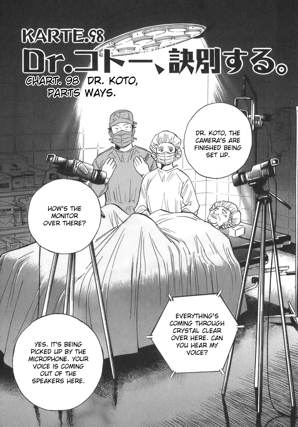 Dr. Koto Shinryoujo Chapter 98 page 1 - Chapter 98: Dr. Koto Parts Ways