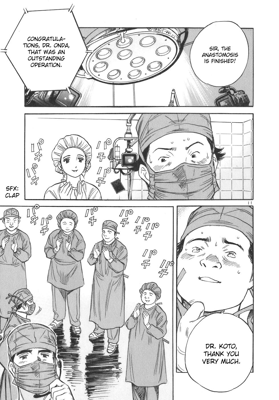 Dr. Koto Shinryoujo Chapter 98 page 11 - Chapter 98: Dr. Koto Parts Ways