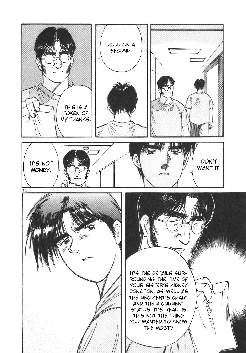 Dr. Koto Shinryoujo Chapter 98 page 14 - Chapter 98: Dr. Koto Parts Ways