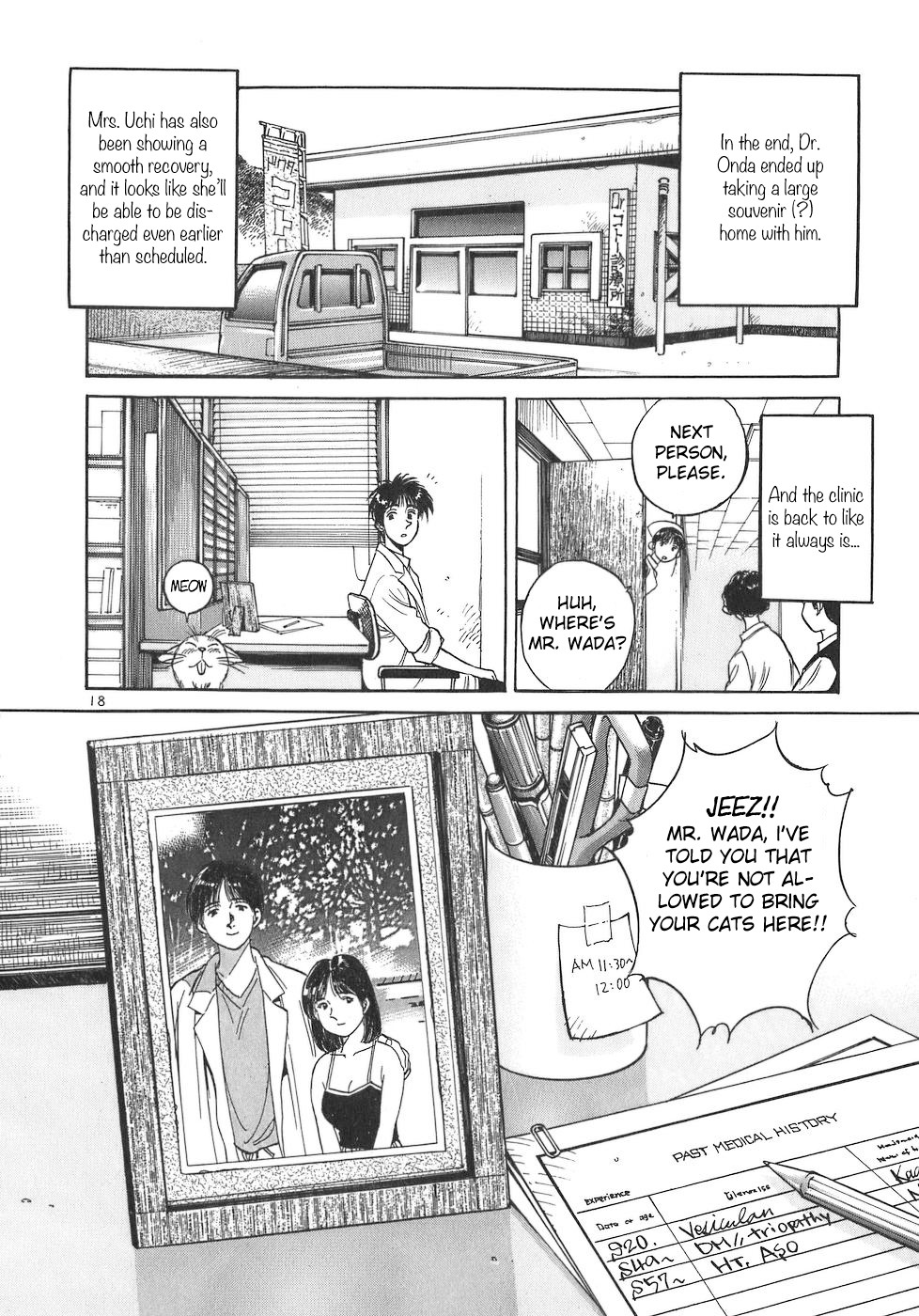 Dr. Koto Shinryoujo Chapter 98 page 18 - Chapter 98: Dr. Koto Parts Ways