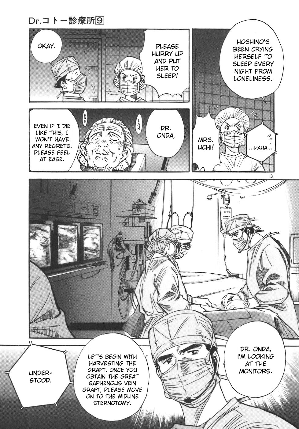 Dr. Koto Shinryoujo Chapter 98 page 3 - Chapter 98: Dr. Koto Parts Ways