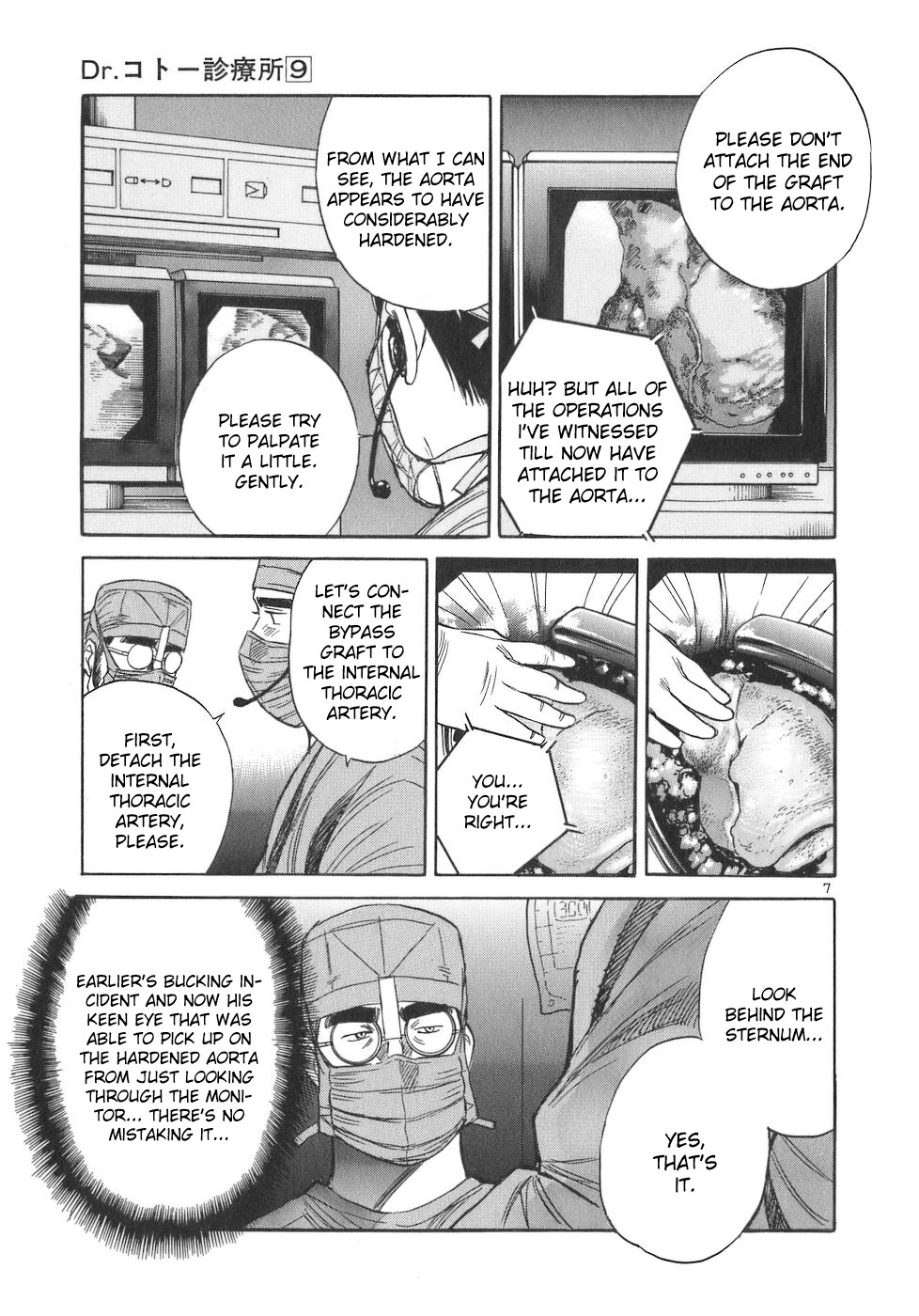 Dr. Koto Shinryoujo Chapter 98 page 7 - Chapter 98: Dr. Koto Parts Ways