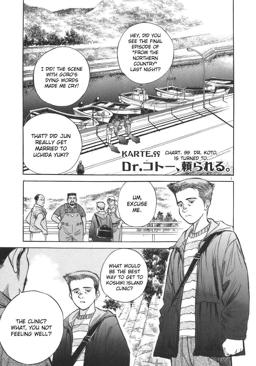Dr. Koto Shinryoujo Chapter 99 page 1 - Chapter 99: Dr. Koto is Turned to