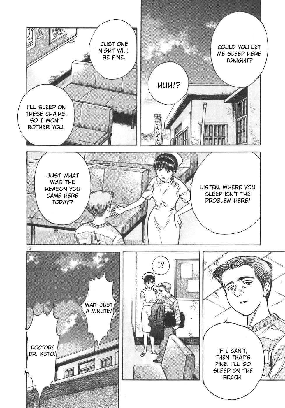 Dr. Koto Shinryoujo Chapter 99 page 12 - Chapter 99: Dr. Koto is Turned to