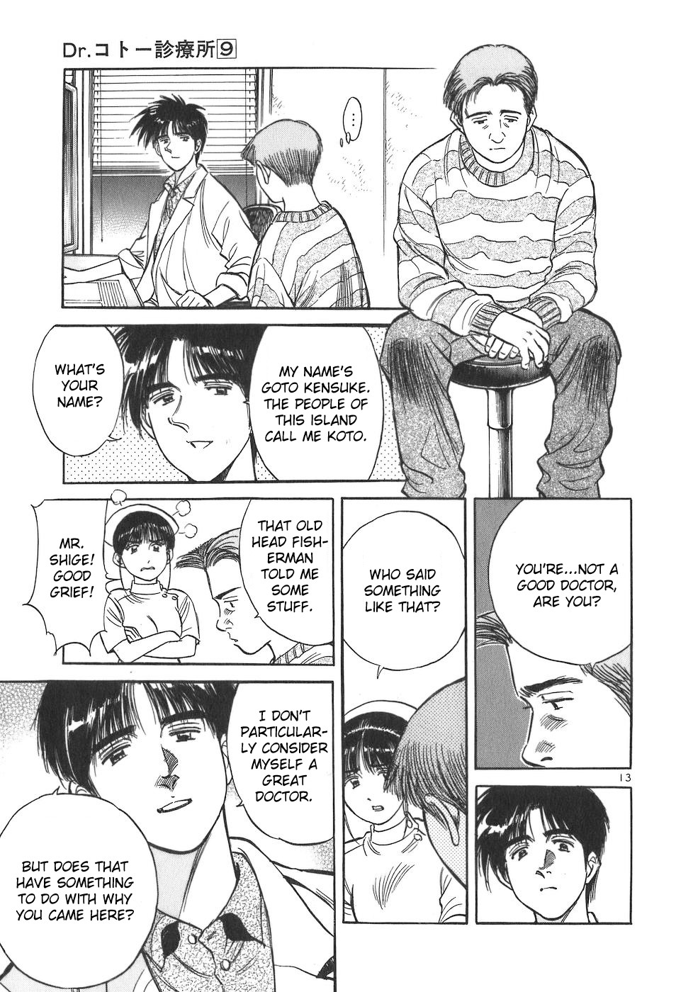 Dr. Koto Shinryoujo Chapter 99 page 13 - Chapter 99: Dr. Koto is Turned to