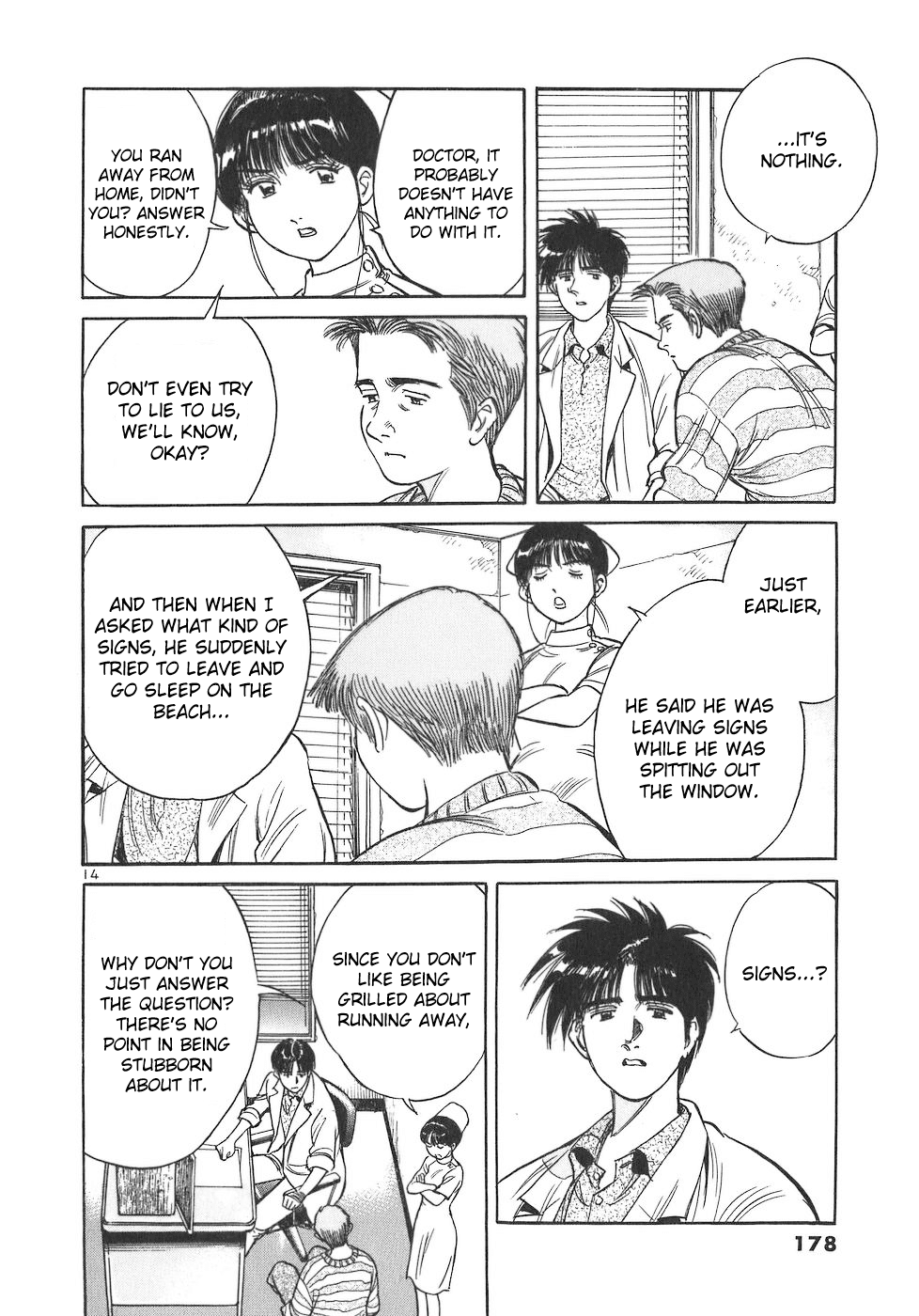 Dr. Koto Shinryoujo Chapter 99 page 14 - Chapter 99: Dr. Koto is Turned to