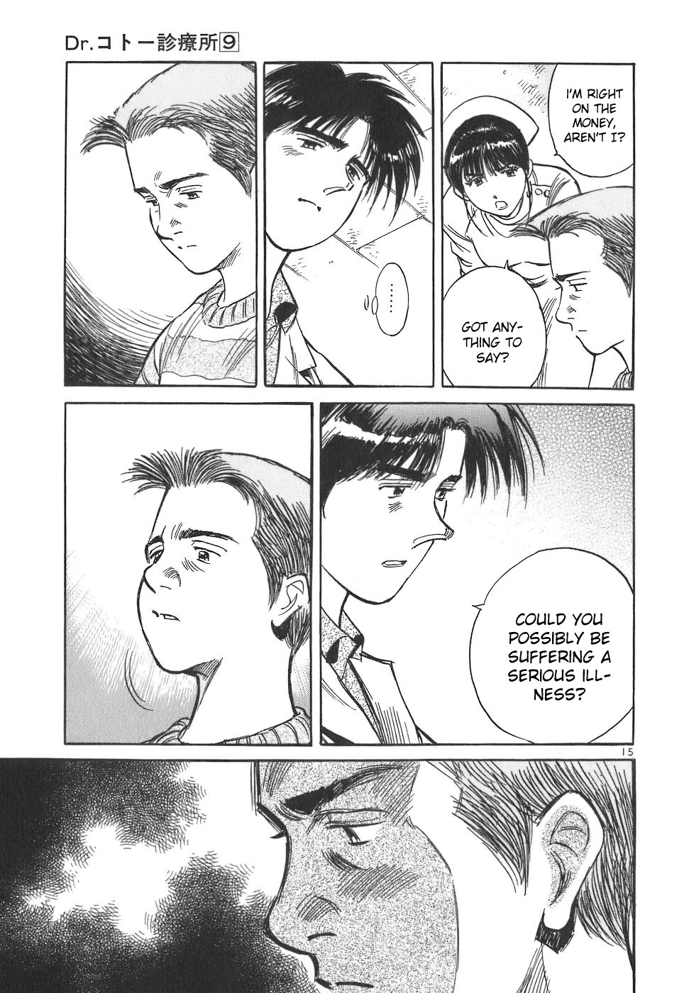 Dr. Koto Shinryoujo Chapter 99 page 15 - Chapter 99: Dr. Koto is Turned to