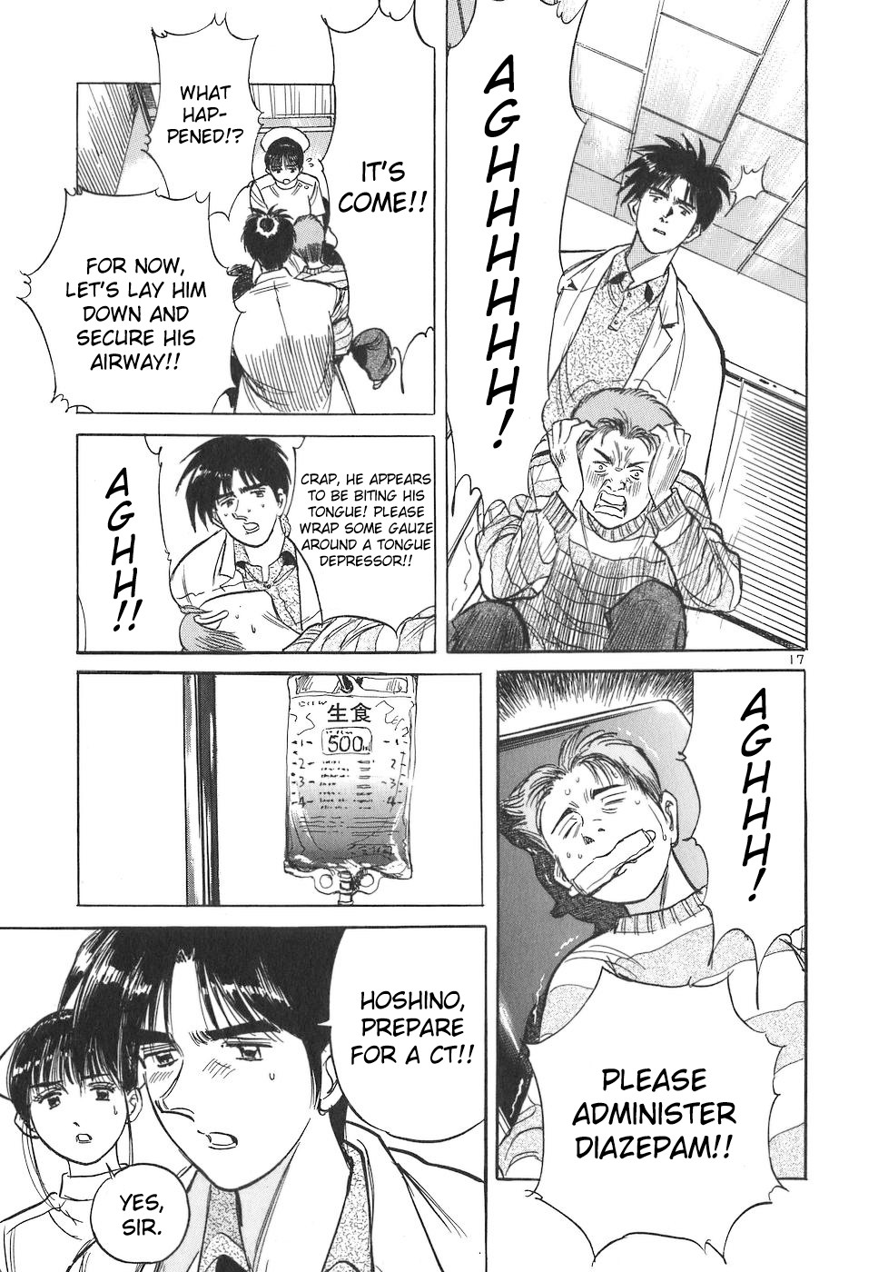Dr. Koto Shinryoujo Chapter 99 page 17 - Chapter 99: Dr. Koto is Turned to