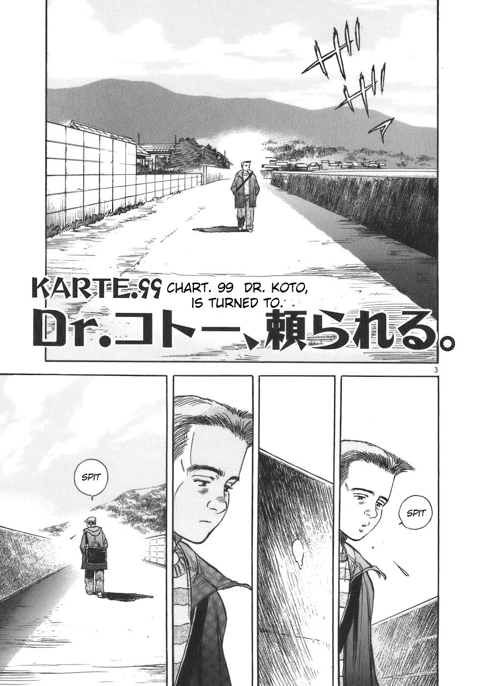 Dr. Koto Shinryoujo Chapter 99 page 3 - Chapter 99: Dr. Koto is Turned to