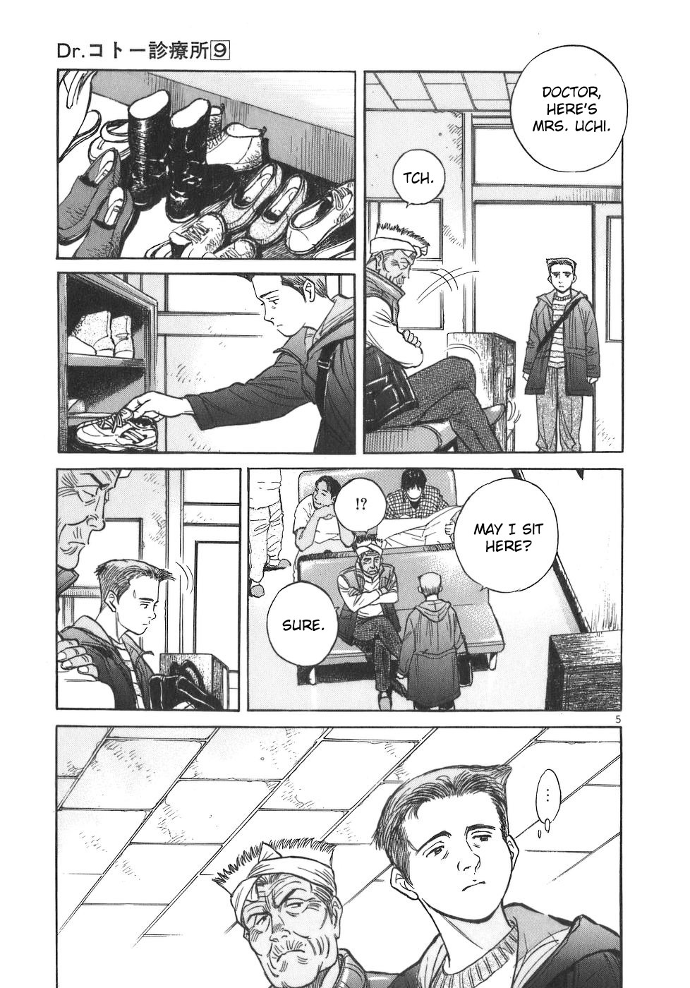 Dr. Koto Shinryoujo Chapter 99 page 5 - Chapter 99: Dr. Koto is Turned to