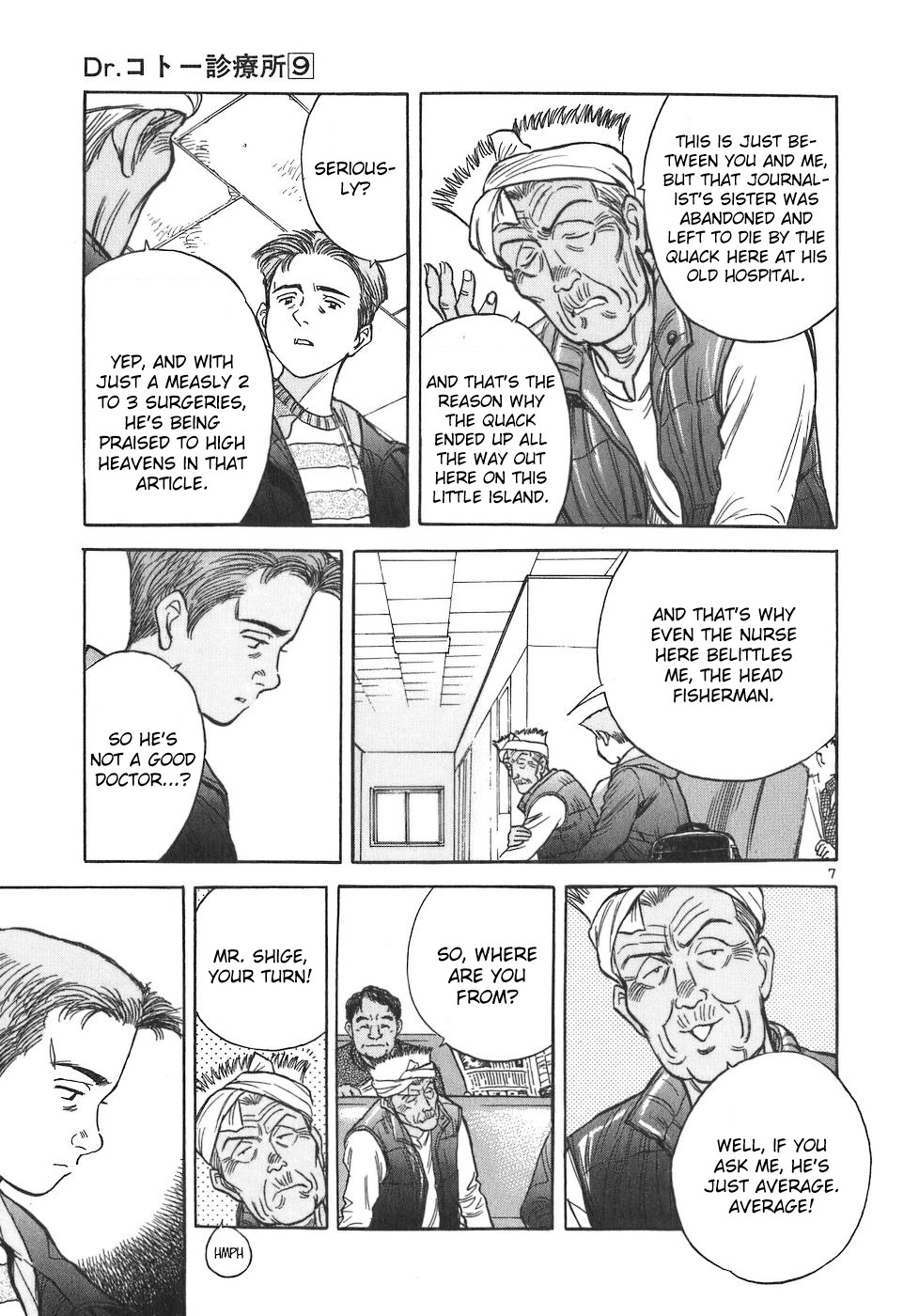 Dr. Koto Shinryoujo Chapter 99 page 7 - Chapter 99: Dr. Koto is Turned to